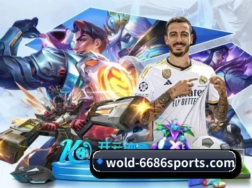 6686体育 APP